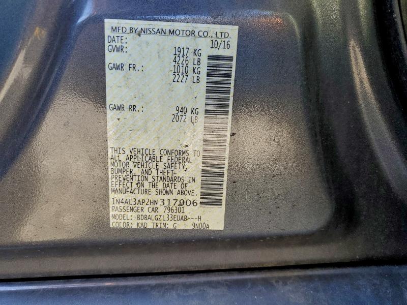 Фото 12 - NISSAN ALTIMA