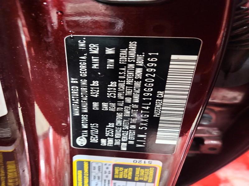 Фото 12 - KIA OPTIMA