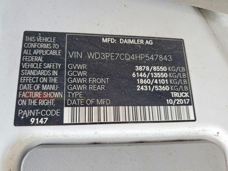 Фото 12 - MERCEDES-BENZ SPRINTER