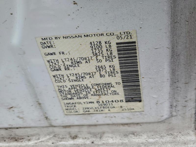 Фото 13 - NISSAN NV