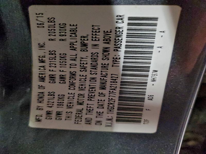 Фото 12 - HONDA ACCORD