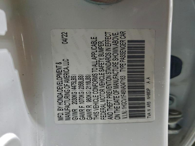 Фото 12 - HONDA ACCORD