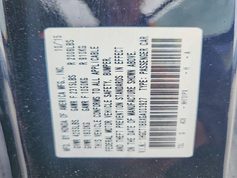 Фото 13 - HONDA ACCORD