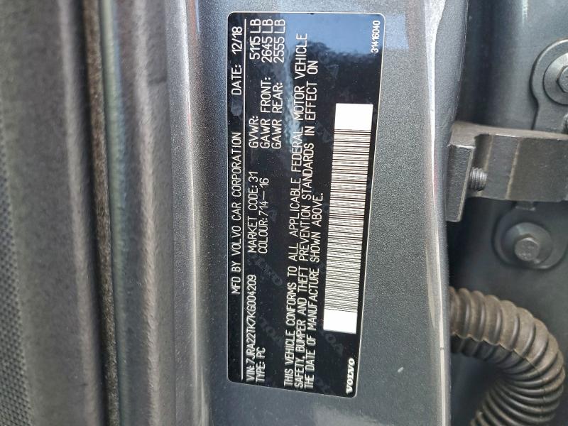 Фото 12 - VOLVO S60