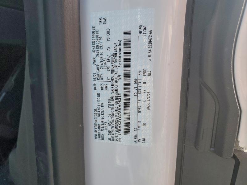 Фото 10 - FORD TRANSIT