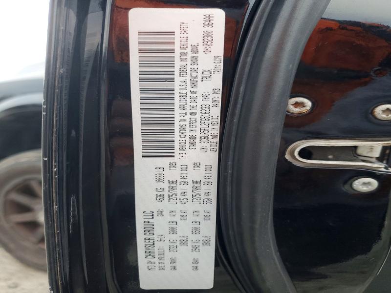 Фото 12 - RAM 2500