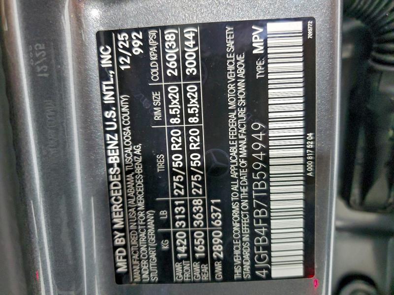 Фото 13 - MERCEDES-BENZ GLE-CLASS