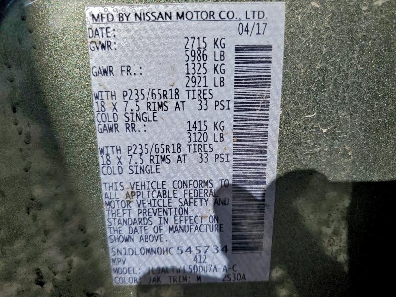 Фото 13 - INFINITI QX60