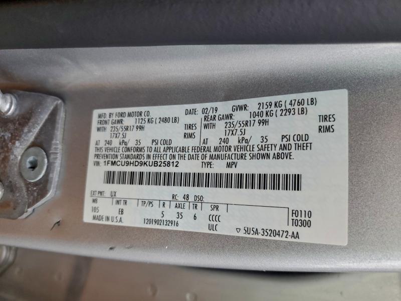 Фото 13 - FORD ESCAPE