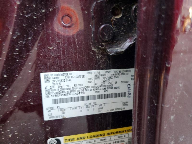 Фото 12 - FORD EXPEDITION