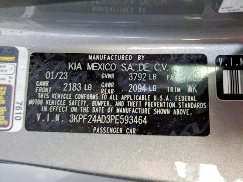 Фото 13 - KIA FORTE