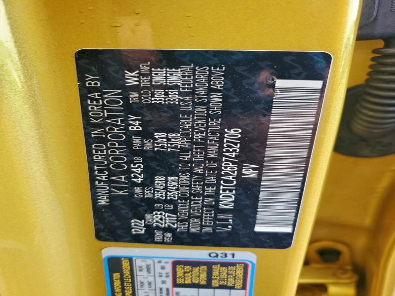 Фото 13 - KIA SELTOS