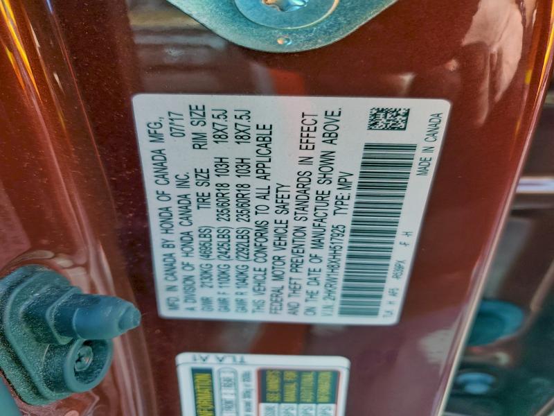 Фото 13 - HONDA CRV