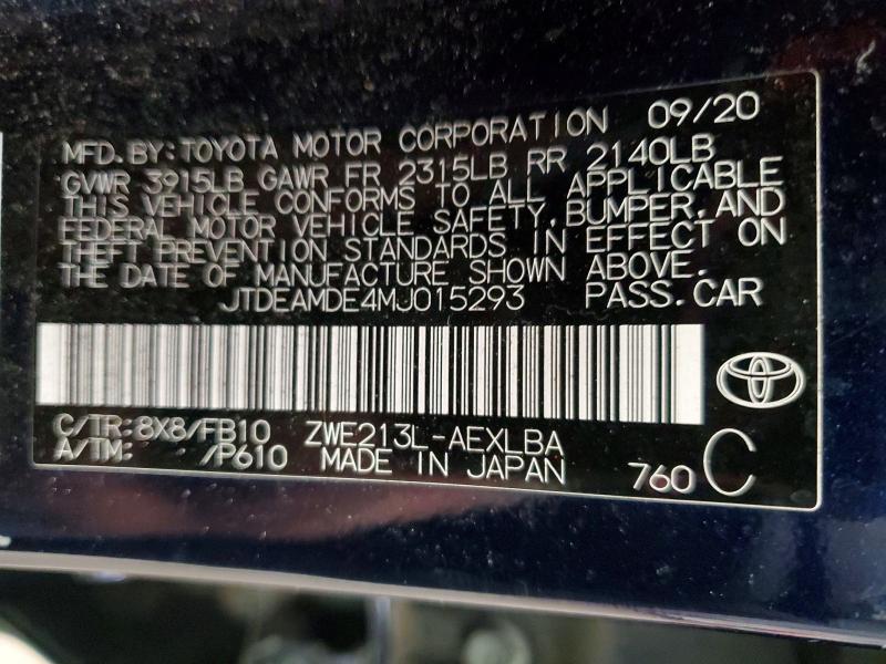 Фото 12 - TOYOTA COROLLA