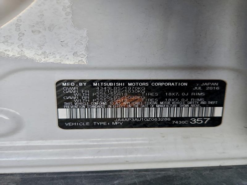 Фото 14 - MITSUBISHI OUTLANDER