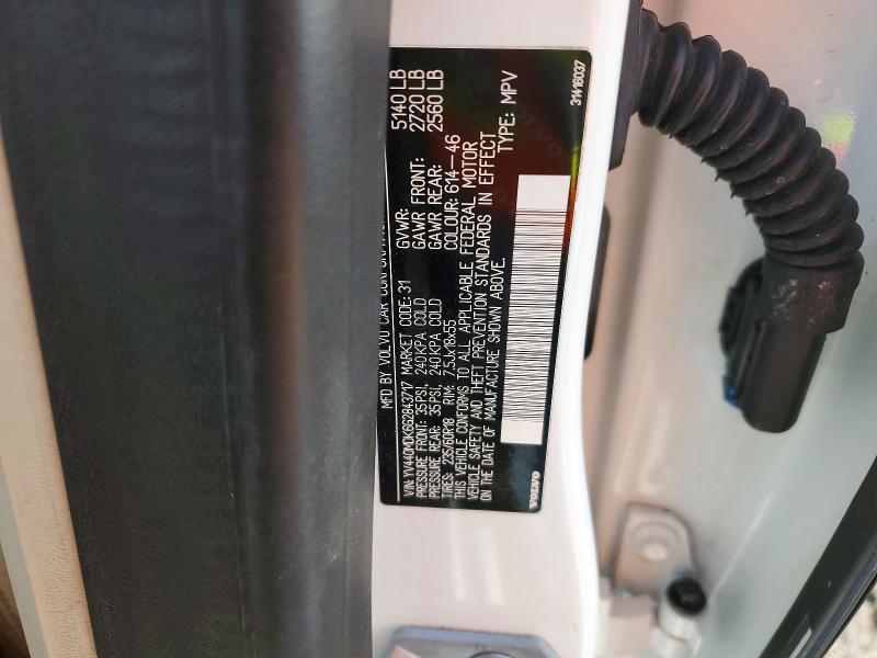 Фото 13 - VOLVO XC60