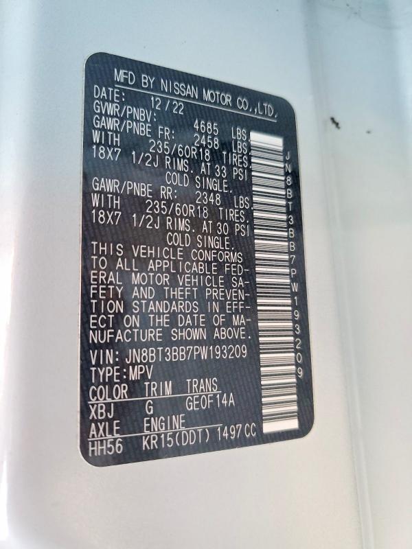 Фото 13 - NISSAN ROGUE