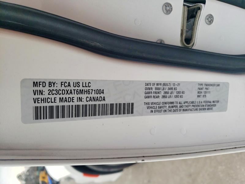 Фото 12 - DODGE CHARGER