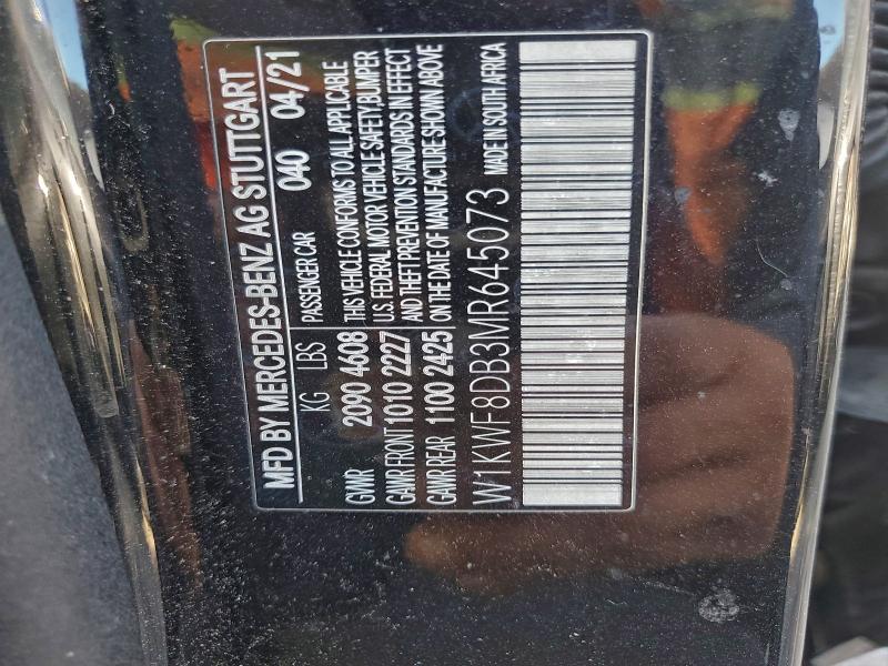 Фото 13 - MERCEDES-BENZ C-CLASS