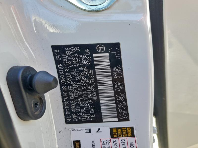 Фото 13 - TOYOTA PRIUS