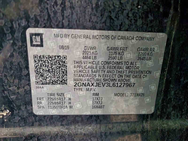 Фото 13 - CHEVROLET EQUINOX