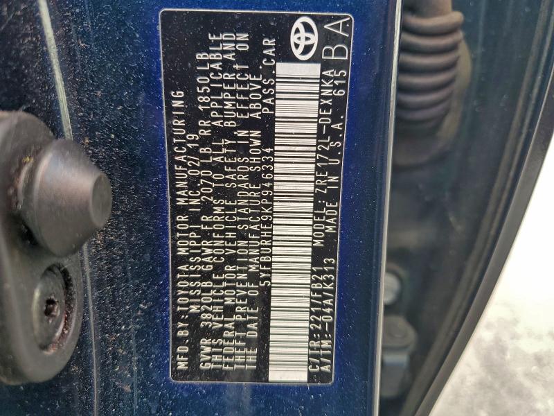 Фото 12 - TOYOTA COROLLA