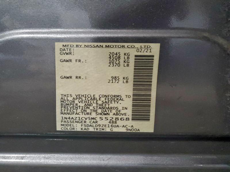 Фото 13 - NISSAN LEAF