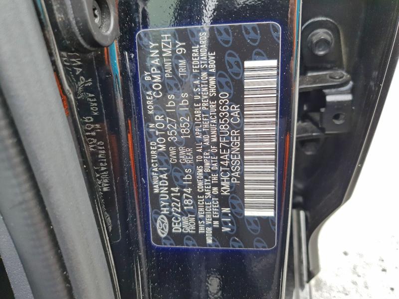 Фото 12 - HYUNDAI ACCENT