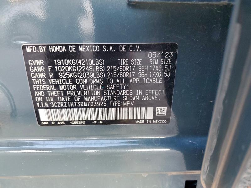 Фото 14 - HONDA HR-V