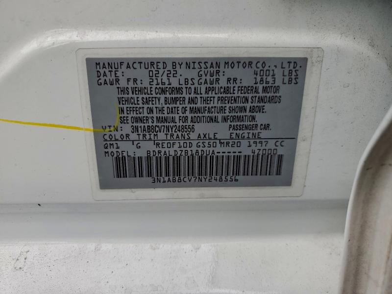 Фото 13 - NISSAN SENTRA