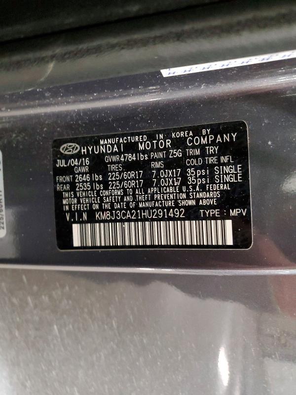 Фото 13 - HYUNDAI TUCSON