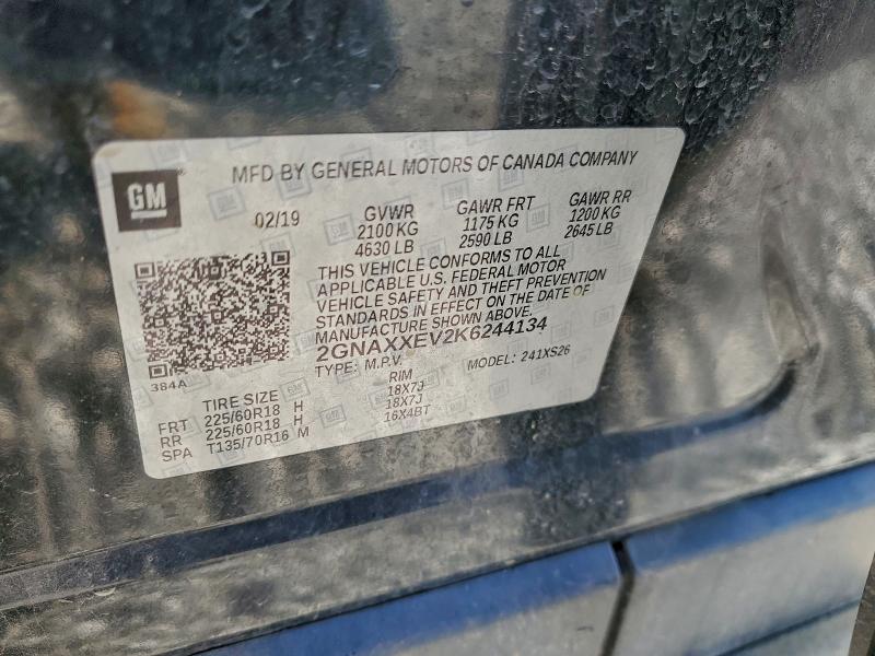 Фото 13 - CHEVROLET EQUINOX