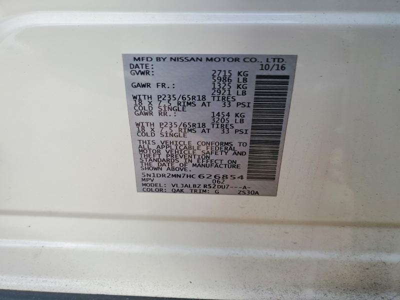 Фото 12 - NISSAN PATHFINDER