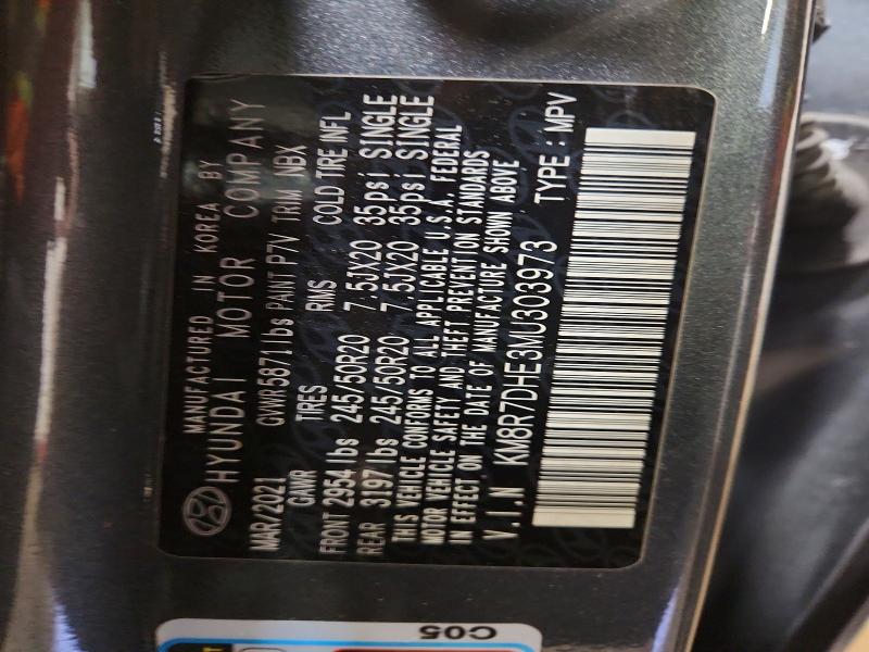 Фото 14 - HYUNDAI PALISADE