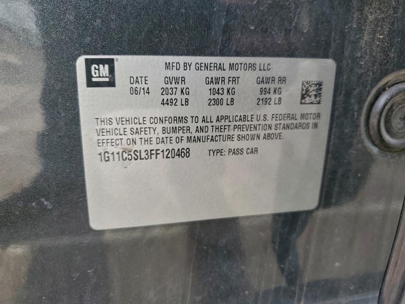 Фото 12 - CHEVROLET MALIBU