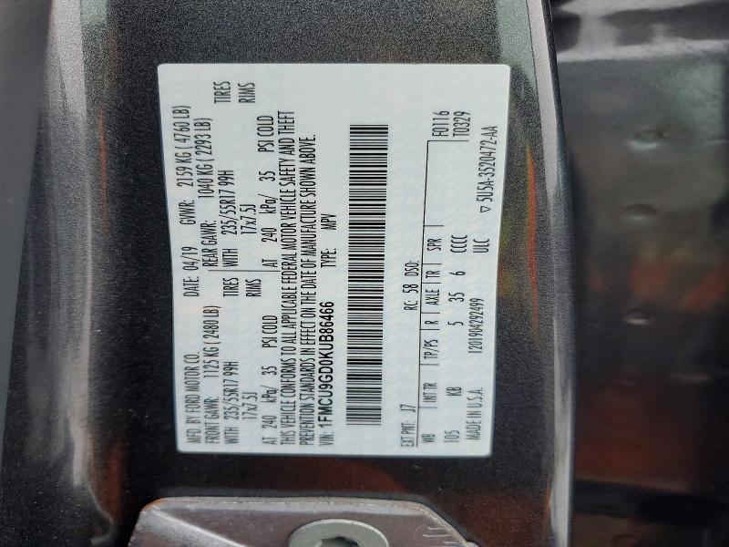 Фото 14 - FORD ESCAPE