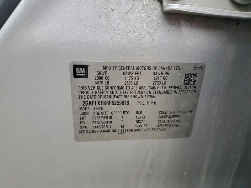 Фото 13 - GMC TERRAIN