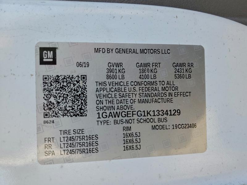 Фото 13 - CHEVROLET EXPRESS