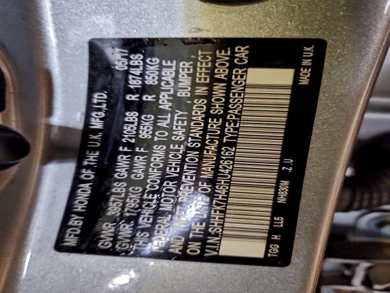 Фото 12 - HONDA CIVIC