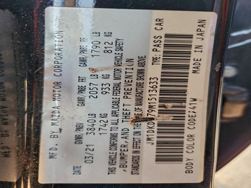 Фото 12 - MAZDA CX-3