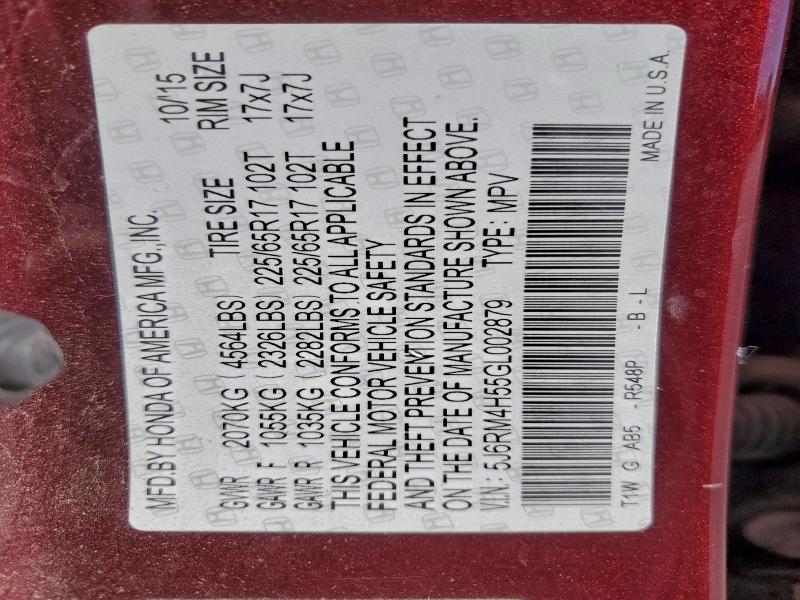 Фото 13 - HONDA CRV