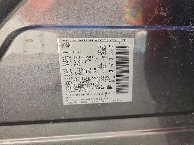 Фото 13 - NISSAN PATHFINDER