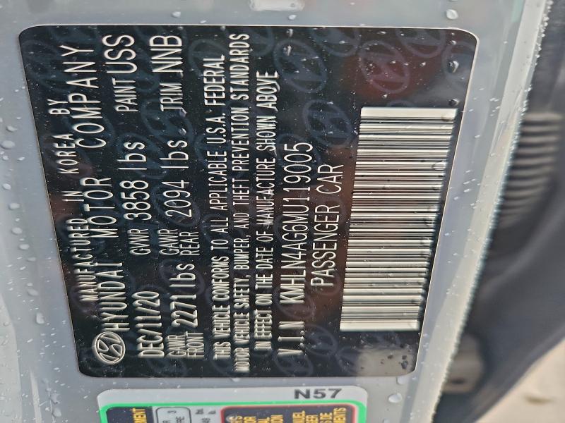 Фото 12 - HYUNDAI ELANTRA