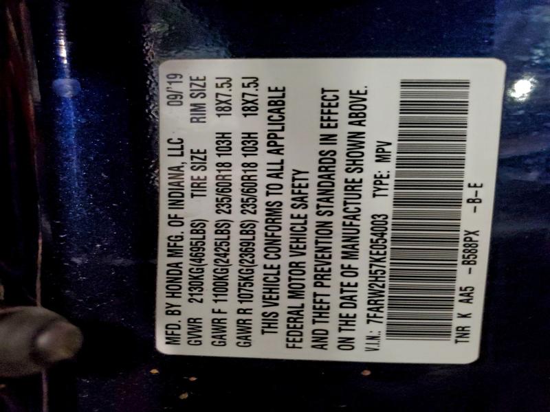 Фото 14 - HONDA CRV