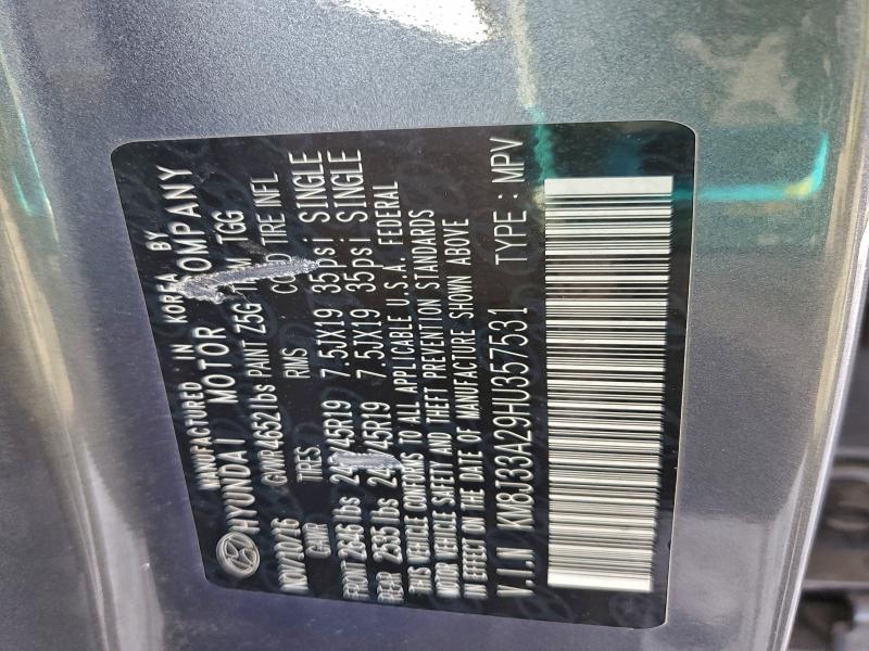 Фото 13 - HYUNDAI TUCSON