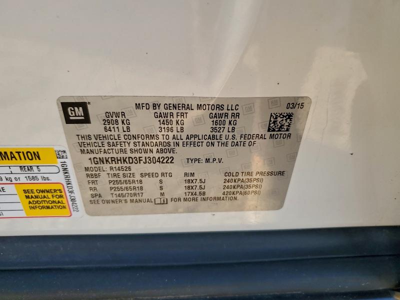 Фото 13 - CHEVROLET TRAVERSE