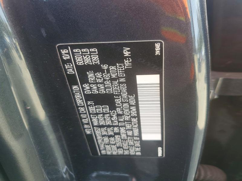 Фото 13 - VOLVO XC90