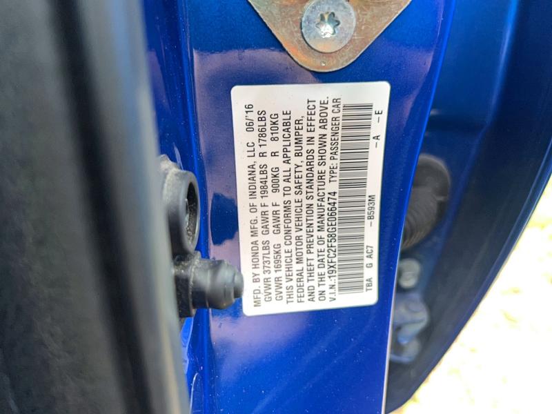 Фото 10 - HONDA CIVIC