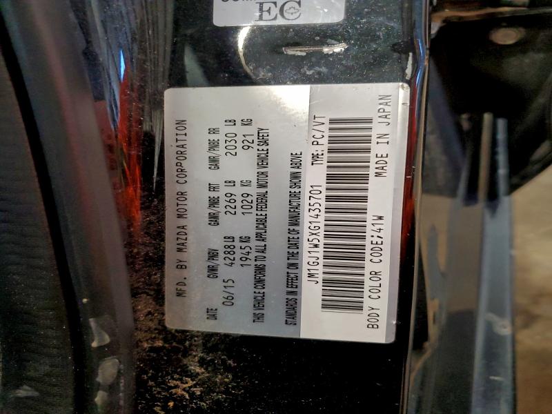 Фото 13 - MAZDA 6