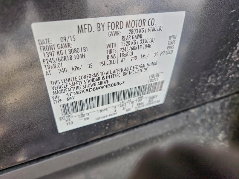 Фото 13 - FORD EXPLORER